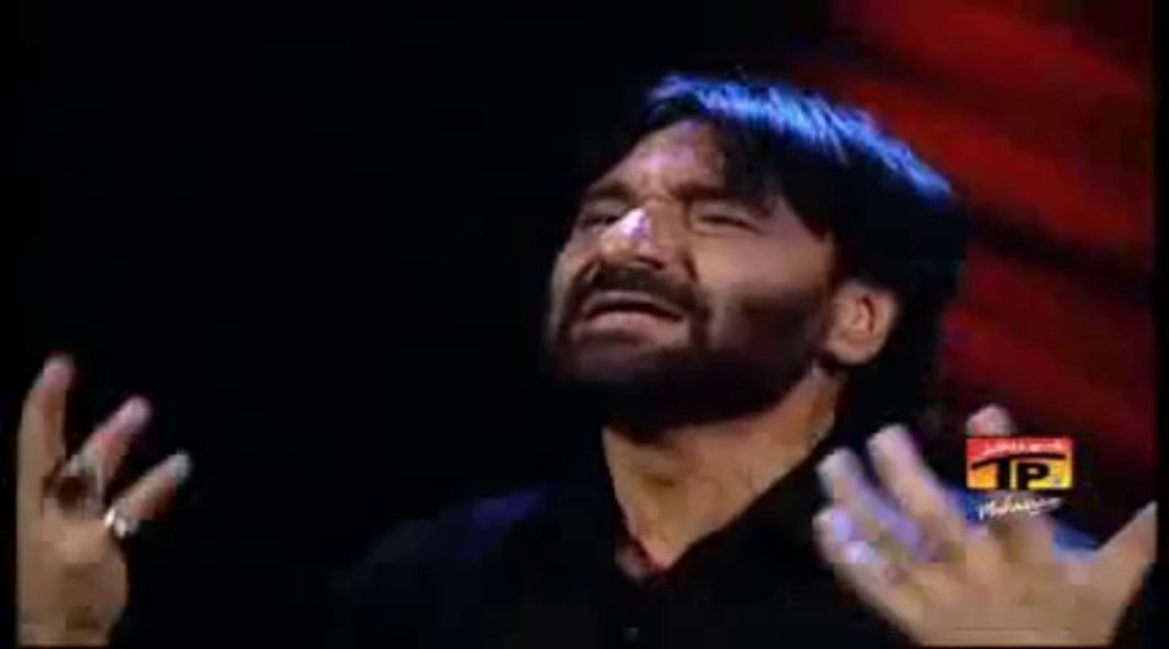 ---Nadeem Sarwar 2014 - Baba Baba Hussain