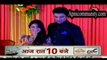 Balika Vadhu 17th November 2013 Phurani Gehena Ka Naya Avatar Show