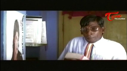 Vadivelu Getting Ready For College | Comedy Scene