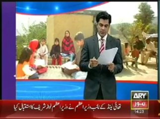 Bulletin - 1400 - Sunday - 17 - Nov - 2013