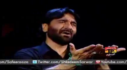 Nadeem Sarwar 2014 - Alamdar Na Aaya