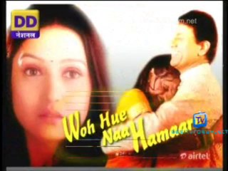 Woh Hue Na Hamare 17th November 2013 Video Watch Online