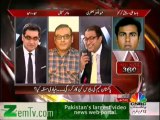 TV Anchors Criticizing Shahid Afridi