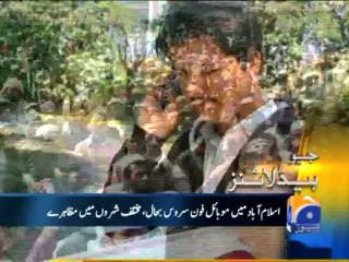 Geo Headlines - 17 Nov 2013 - 1600