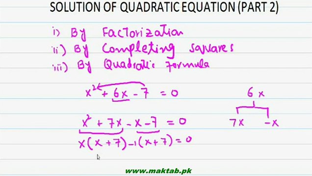 FSc Math Book1, CH 4, LEC 2: Solution of Quadratic Equations