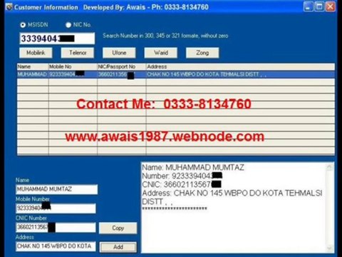 UFONE,JAZZ,WARID,TELENOR,ZONG ......Offline Database 2013