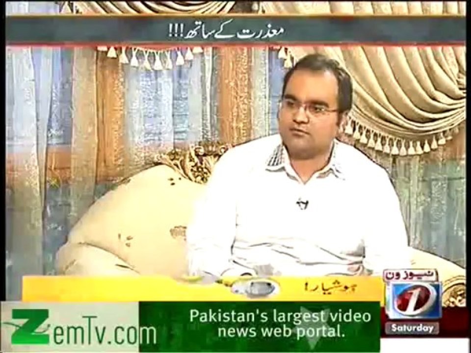 Allah humain shaheedon k sath aur fazal urrehman ko kutton k sath rakhe.