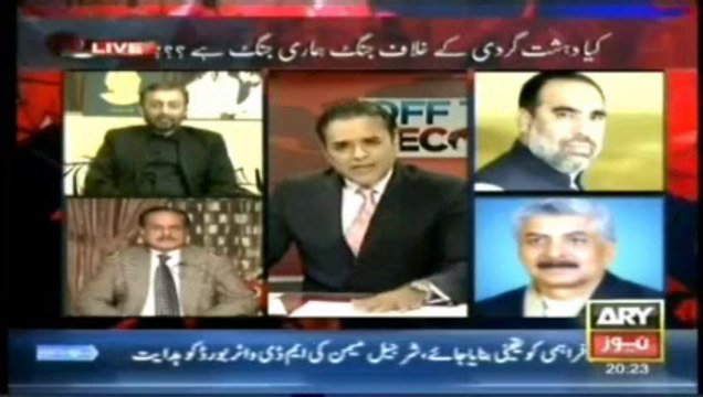 Hameed Gul Ki Bolti Band Kardi Farooq Sattar Ney