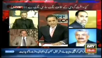 Hameed Gul Ki Bolti  Band  Kardi  Farooq Sattar Ney