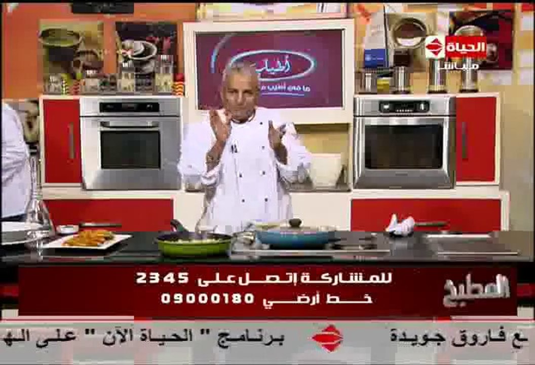 المكرونة باللحم والصوص الأحمر
