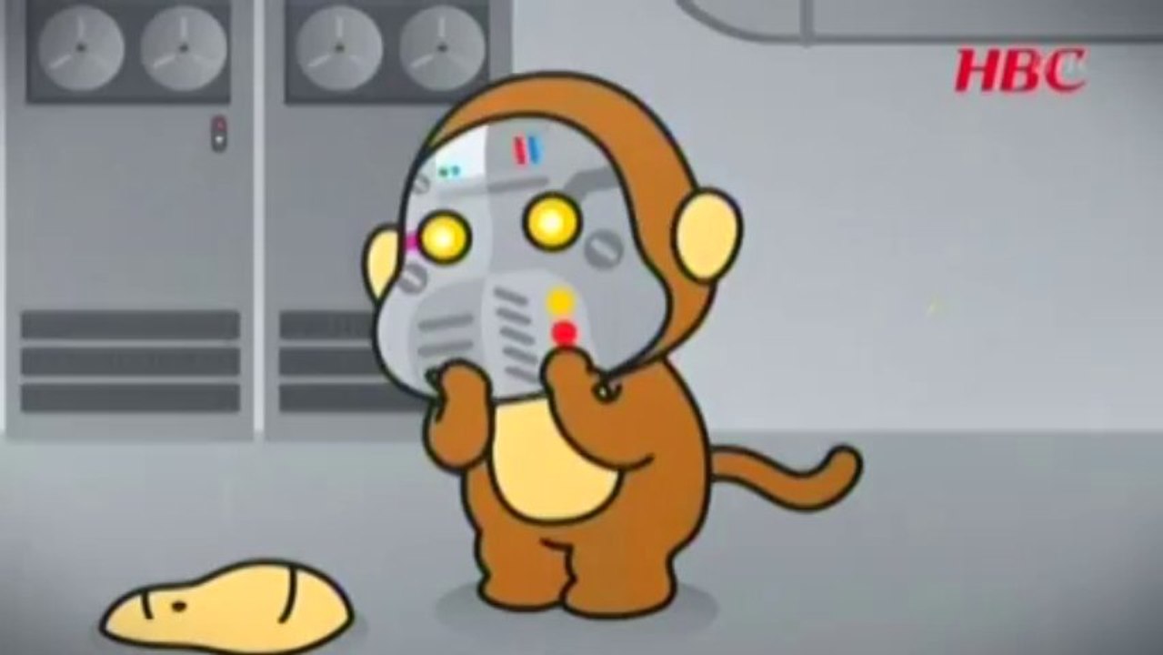 安堂ロイド