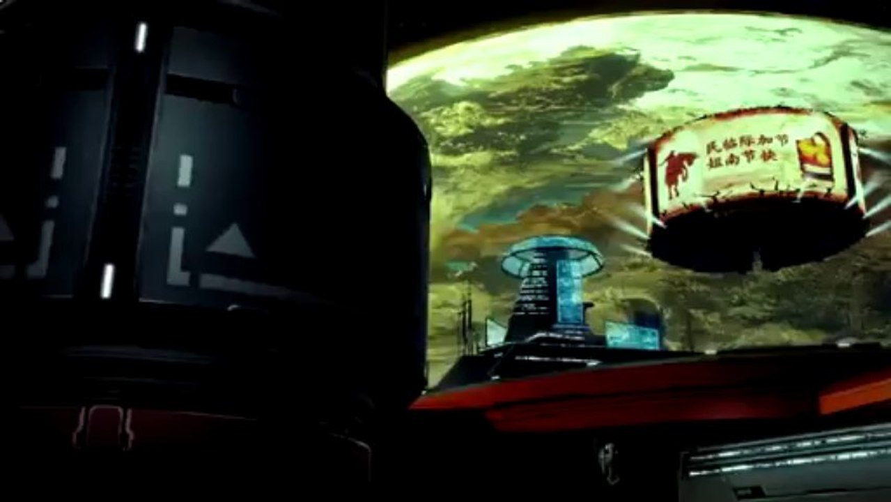 X Rebirth Trailer