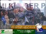 PTI, Allies Postpone Sit-in Against Drone Attacks