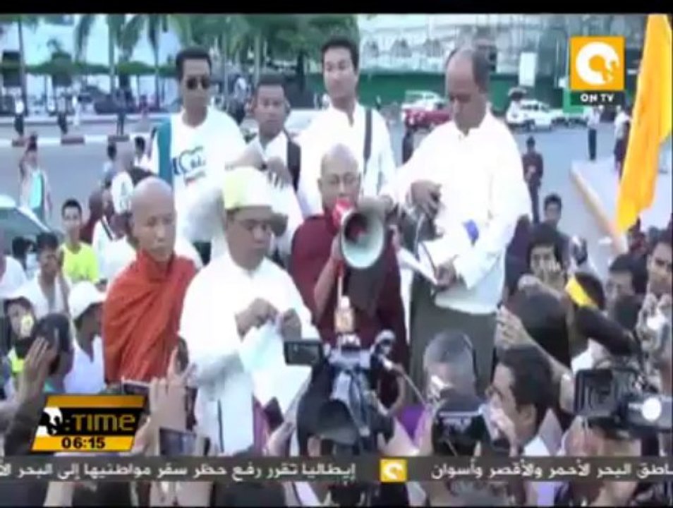 OIC delegation discusses with officials of the Myanmar armed attacks on Muslims   وفد منظمة التعاون الإسلامي يبحث مع مسؤولي ميانمار الهجمات المسلحة على المسلمين