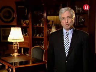 Портрет мистика