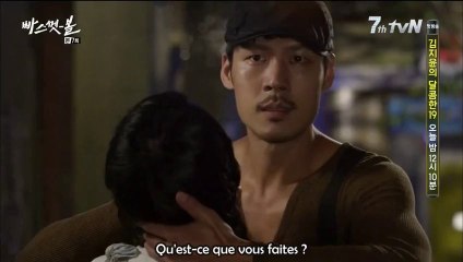 Yeeun Cut VOSTFR - Basketball EP07