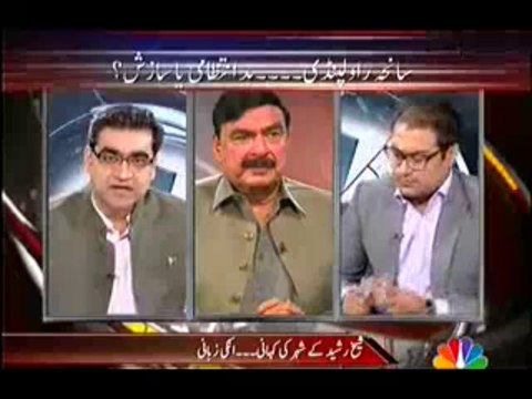 Agenda 360 (Exclusive Interview Of Sheikh Rasheed) – 17th November 2013 - Segment1(00_00_13.841-00_38_07.390)
