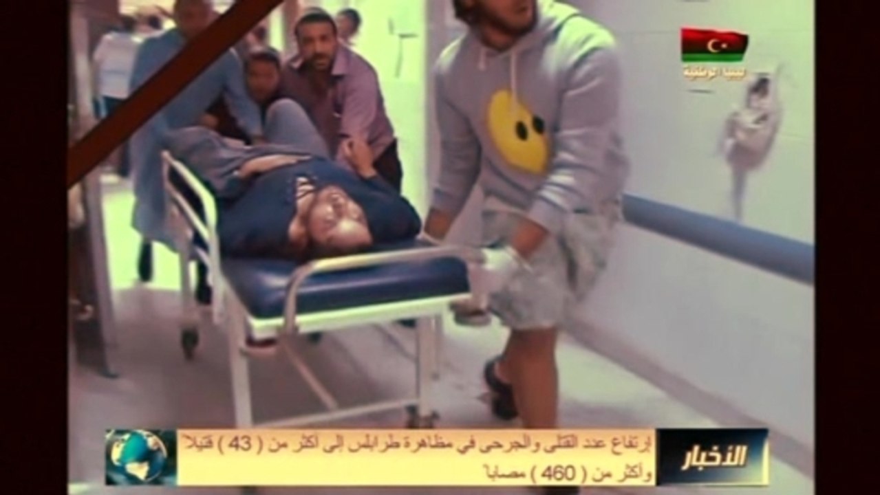 Wounded stream into Tripoli hospital