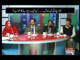 Bisaat (PTI Ki Hukamat Ka Khatma,Kia Molana Ka Khuwab Pura Hoga-) – 17th November 2013