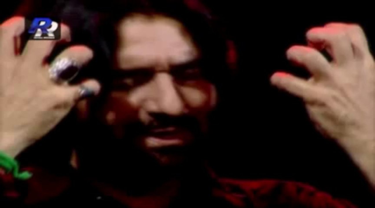 Nadeem Sarwar - Ya Ali (2013)
