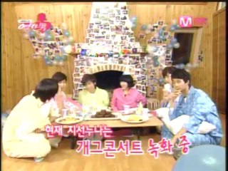 081015 샤이니의 연하남_12_end