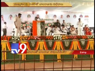 What has A.P minister Balaraju achieved by courting controversy?