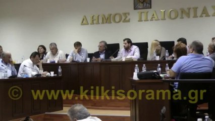 Δημοτικό Συμβούλιο Δήμου Παιονίας 15-10-2013