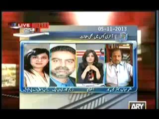 Sawal Yeh Hai (What Is The Role Of Parliament In Real Democracy-) – 17th November 2013