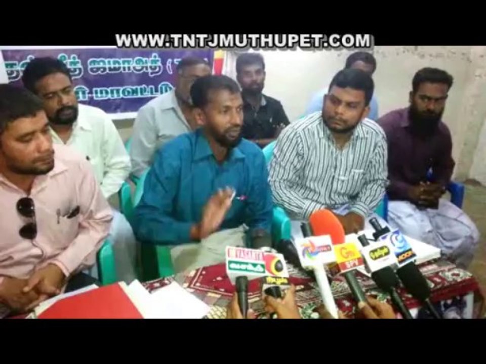 திருவாரூர் மாவட்ட செயல்வீரர்கள் கூட்டம் பத்திரிக்கையாகள் சந்திப்பு 17-11-2013