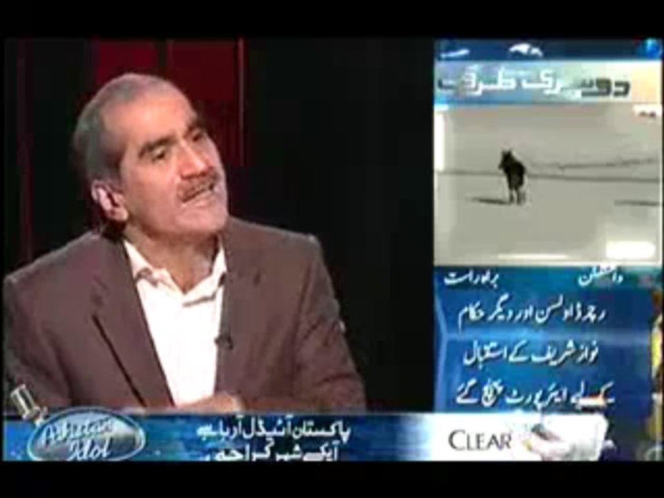 Jawab Deyh ( Khawaja Saad Rafique Exclusive Int...