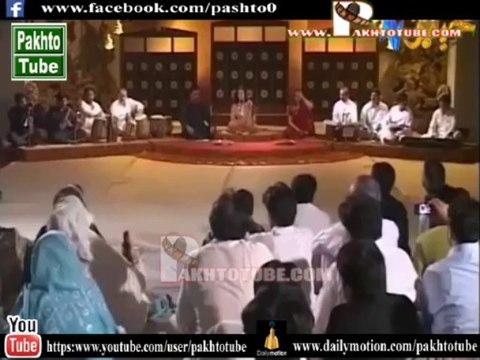 Nazia Iqbal new very nice pashto Gazal de yar tasweer - pashto new Gazal