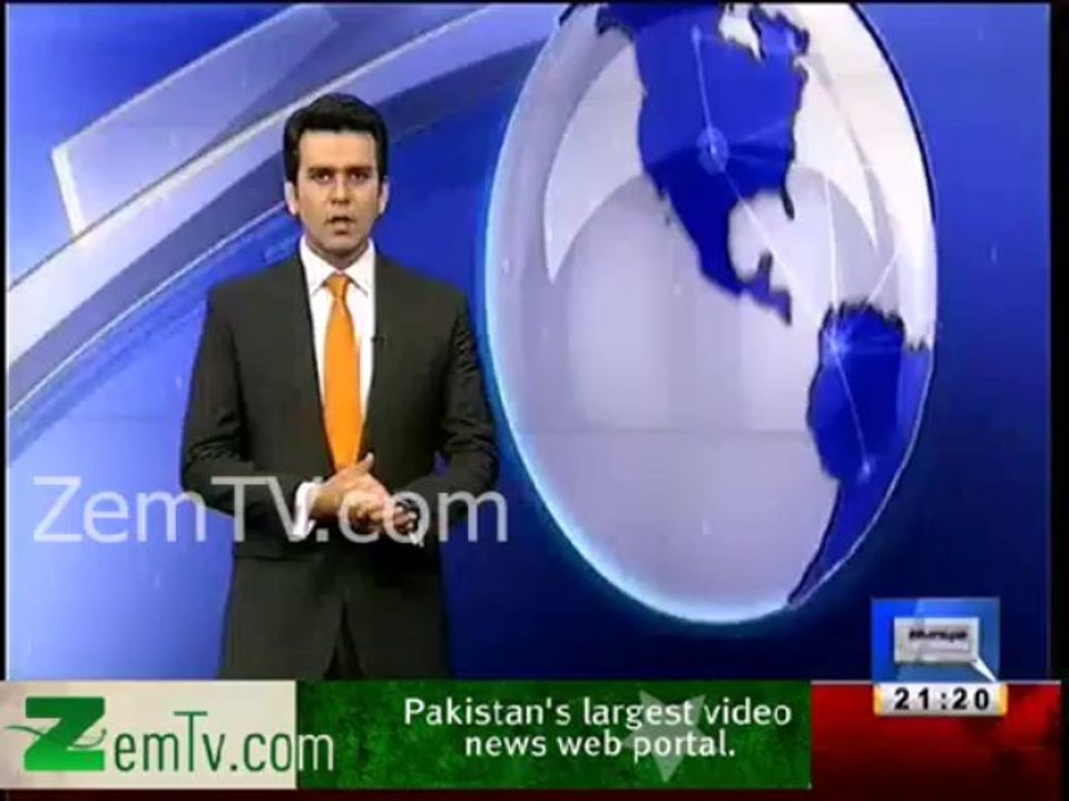 Condoleezza Rice Reveals all about Emergency 2007 in Pakistan in her book