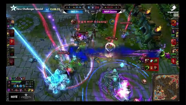 [H/L] LOL Champs Summer 2013_MVP Ozone vs. SKT T1 Match 1(2013.8.23)