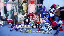 LOL Champs Spring Costume-Play Day_by Ongamenet