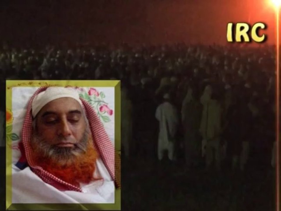SHK.ZUBAIR ALI ZAI R.A KA SAFAR E AKHRAT