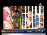 Qaidi Number - 17th November 2013