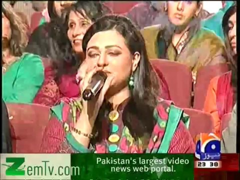 Khabarnaak on Geo News - 17th November 2013