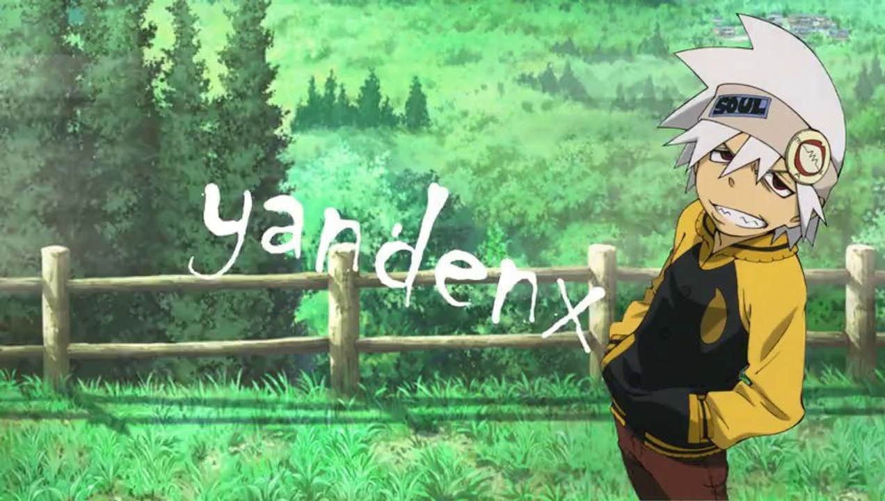 intro