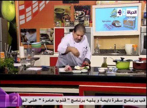 عرق الرستو - لحمة باردة - لحمة تليبيانكو - الشيف محمد فوزي