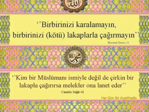 Allah ( c.c ) Aşıkları Anka İlahi Grubu