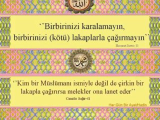 Allah ( c.c ) Aşıkları Anka İlahi Grubu