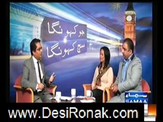 jo kahoon ga sach kahoon ga 16