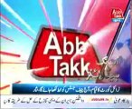 AbbTakk Headlines - 0300 AM - 18 November 2013
