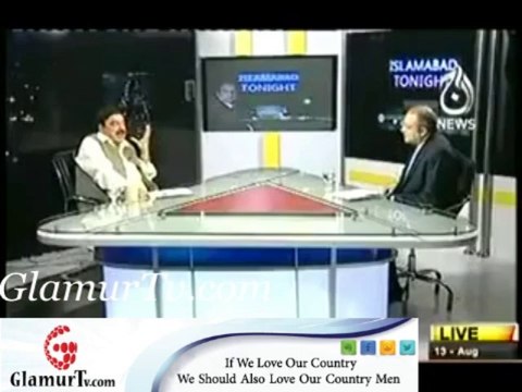 Islamabad Tonight Shaikh Rasheed Ahmad Exclusive - 13th August 2013 By GlamurTv