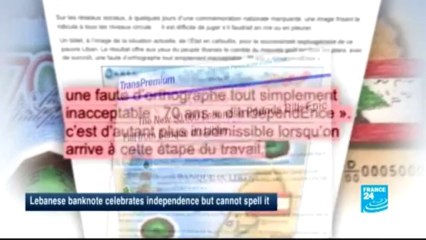 WEB NEWS - Reactions to China’s reform roadmap