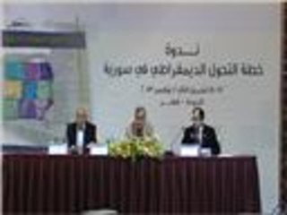 رؤى حول المرحلة الانتقالية في سوريا بعد الأسد