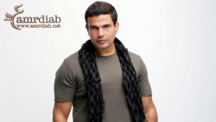 ---Amr Diab - Sebtk عمرو دياب - سبتك