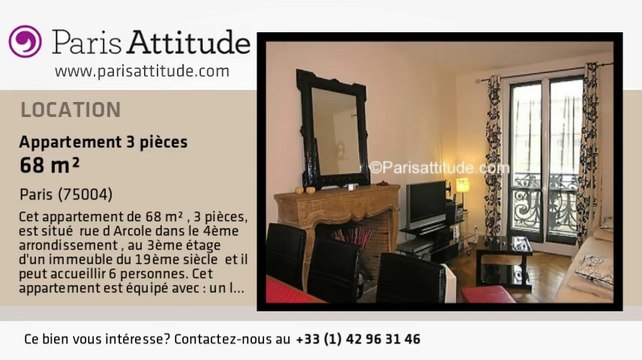Appartement 2 Chambres à louer - Ile de la Cité, Paris - Ref. 3880