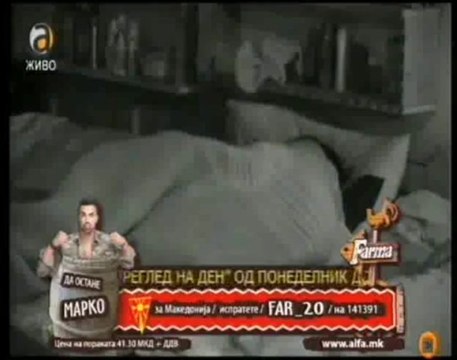 Jeca & Edin -nocna desavanja-2.deo -77.dan