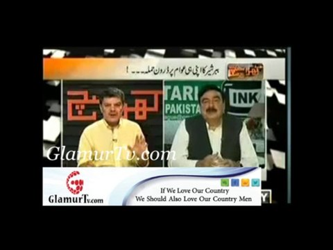 Sheikh Rasheed Exclusive On Khara Sach 24th October 2013 Full On ARY News By GlamurTv